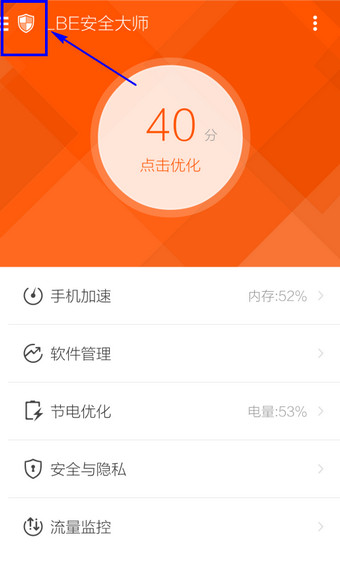 西方哲学与东方哲学最重要的区别是什么？对东西方社会最大的影响分别是什么？
