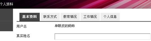 “持有的黄金首饰价格快翻倍了”，投资者却“心慌”：害怕突然崩盘