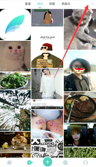 古代岸防炮怎么调整角度？
