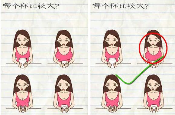 上任后首次 特朗普计划批准恢复对乌军售