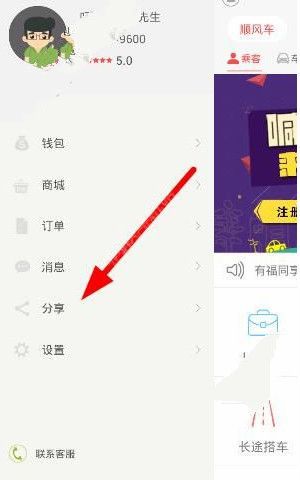 知名女演员自曝！曾跟爸爸断绝关系一年半