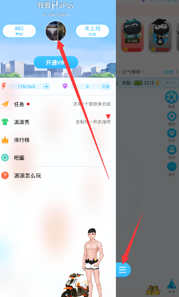 吴宣仪两次神级救场