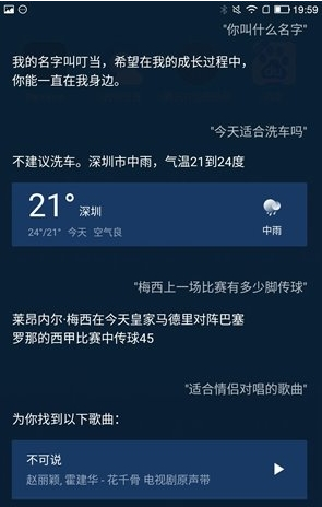 说“我没那么傻”的21岁富家女吴佳琪被卖到妙瓦底 ，其父赴泰国将其解救：惨痛教训里，藏着为认知买的单！
