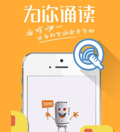 如何评价《崩坏:星穹铁道》3.0版本「再创世的凯歌」主线剧情？）