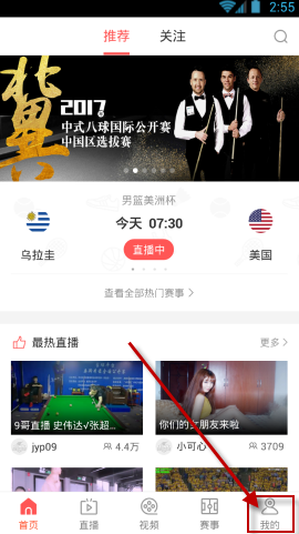 请问大英雄郑成功率领明郑（后明）舰队能不能全歼两艘西班牙「圣三一」号？