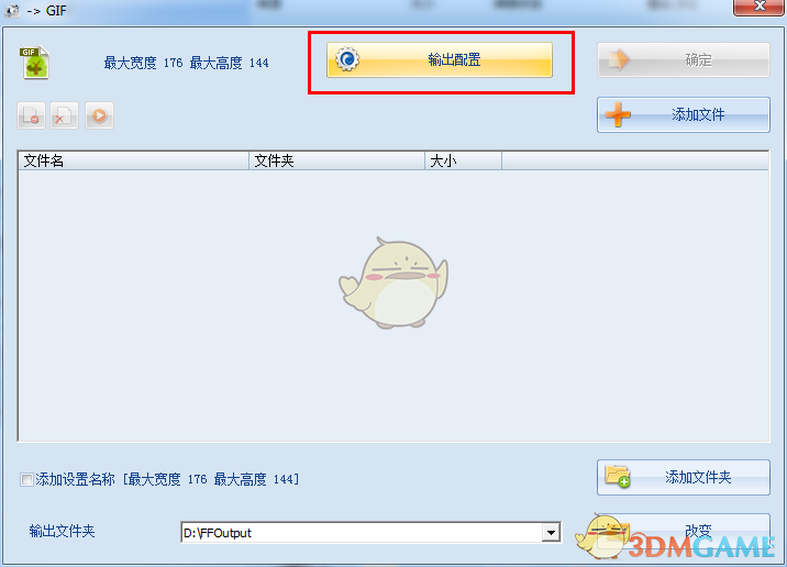 小伙16岁辍学进工地拍塔吊工作成名