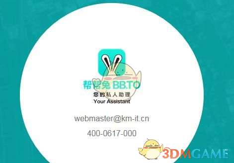如何评价《一人之下》第 712（754）话中，吕家的大溃败？