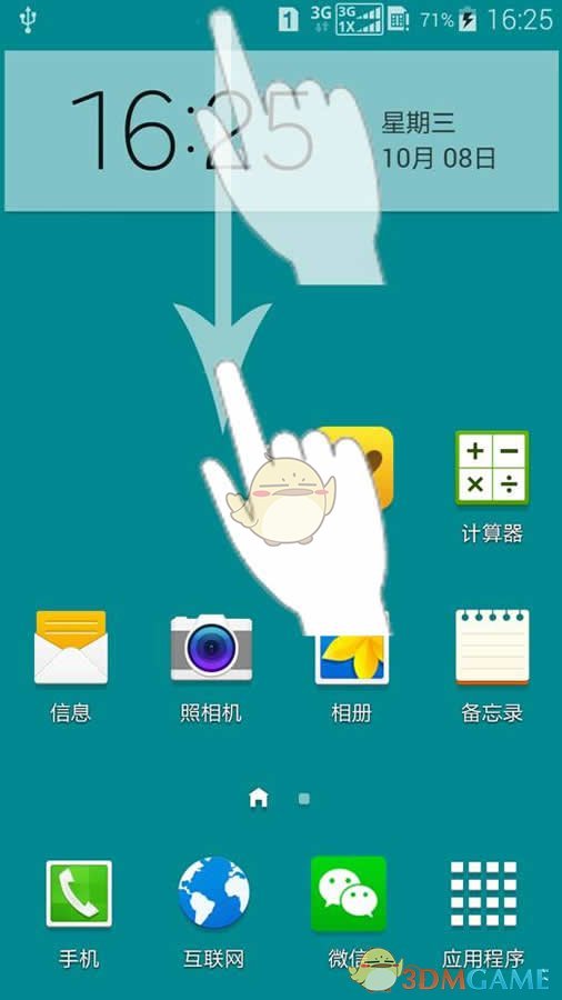 直降 + 国补，天猫 618 苹果官方旗舰店 16Pro 到手优惠 2500 元！现在入手值不值？
