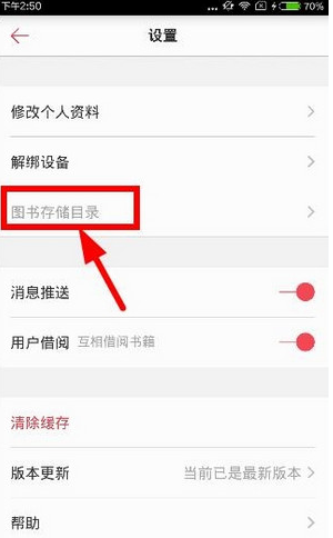 饶毅称「没说过协和医学院乌烟瘴气，4+4 适合协和且可推广」，4+4 适合哪类医学院？执行要注意什么？