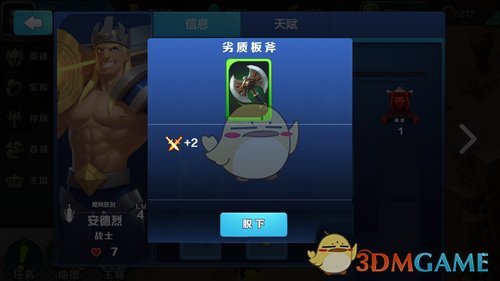 tent（tent是什么意思）