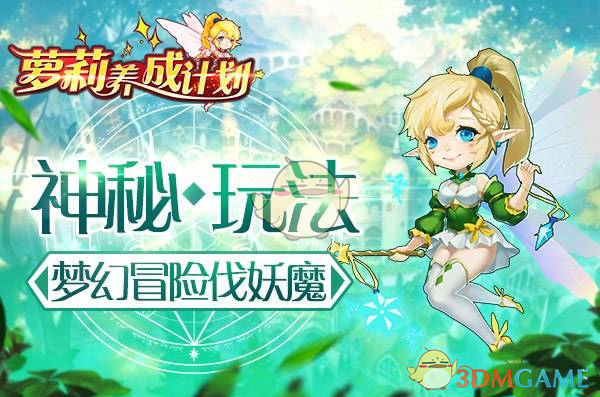 河南一景区有游客踩空被挂悬崖上
