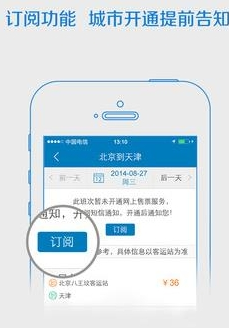 异性之间：发现一个很奇怪的现象，不管是情人还是夫妻，刚在一起时，和在一起两年后，七年后，或者更长的时间，感情，相处的模式很不一样