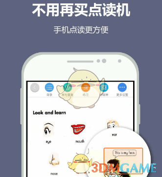 伊朗核问题中俄伊北京会晤：三方强调终止所有非法单边制裁的必要性