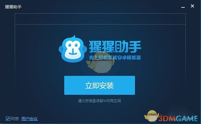 任天堂日服不再支持海外 PayPal/信用卡买游戏，这合理吗？为什么要限制海外支付？