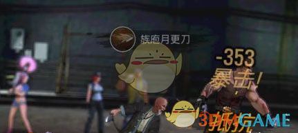 此次 LG 杯闹剧，能推动中日韩三国围棋规则统一吗？