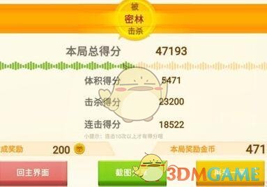 视频丨习近平出席民营企业座谈会并发表重要讲话