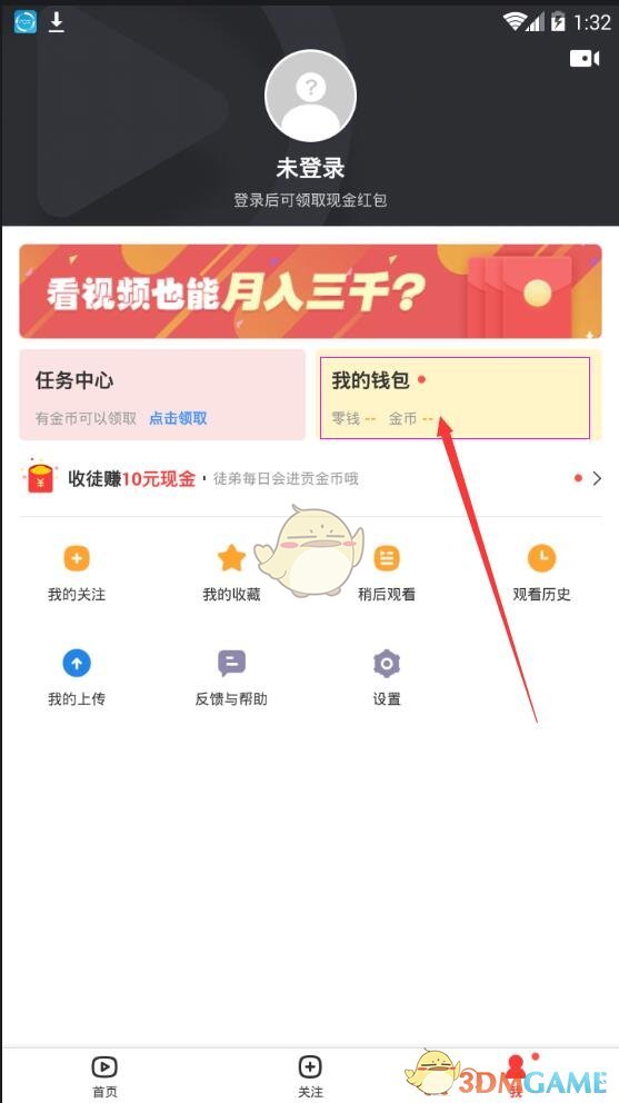 女子上门做饭每天6单月薪近2万