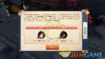 美国加州拍到的UFO可能是什么