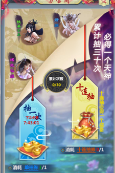 “国联证券”拟更名“国联民生” 并购重组将是券商发展的重要主线
