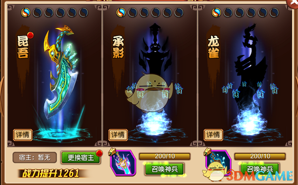 如何评价华为 Pura X 首发全面搭载鸿蒙操作系统 5 ？对行业来说有什么意义？
