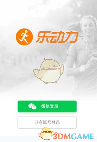 中国军人挥手告别时藏着爱