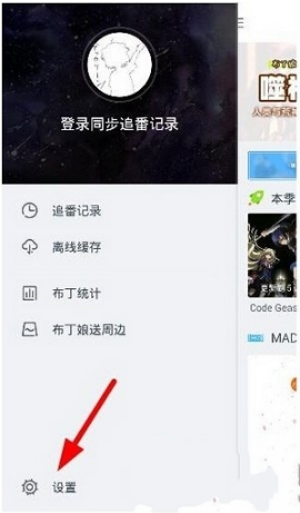 荣昌政府食堂米饭蒸了1000多斤
