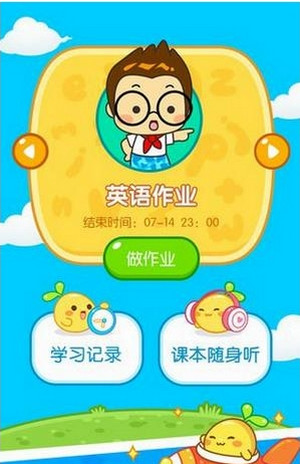 英特尔：为DeepSeek大模型提供优化工具 降低部署门槛