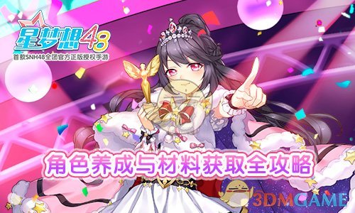 3 月 18 日《机动战士高达：跨时之战》官宣引进，你对这部电影都有哪些期待？