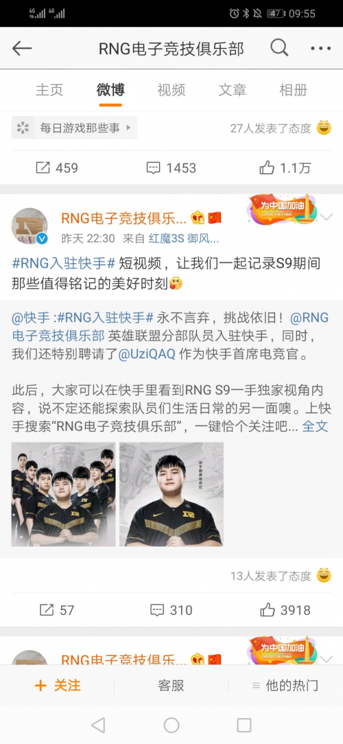 PCS（Pcs.是什么意思）