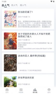 面试的时候过于紧张，逻辑混乱怎么办？
