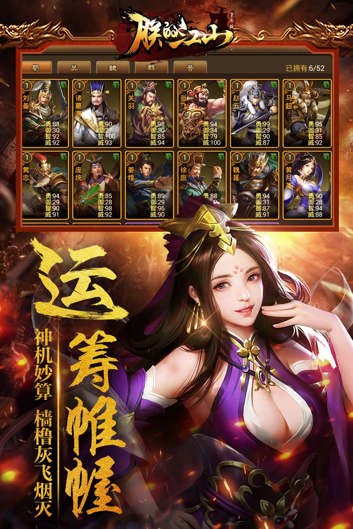 《DOTA2》万古多一个被动能打职业吗?