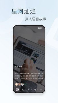 如何评价《明日方舟: 终末地》二测表现？