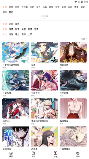 于适工作室全面负责于适所有业务