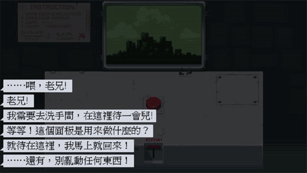 解放军仪仗司礼官兵训练画面曝光