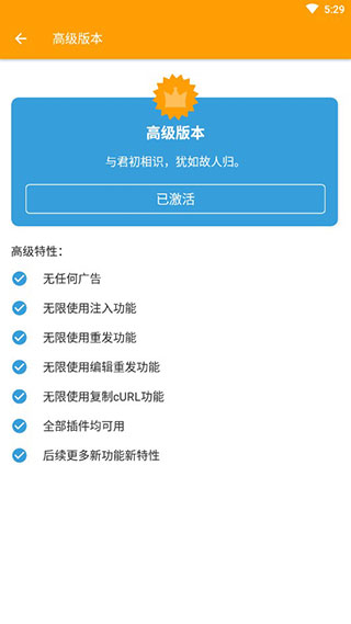 瓦岗李密为什么会失败？）