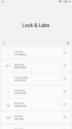 哈尔滨，惊艳亮相！