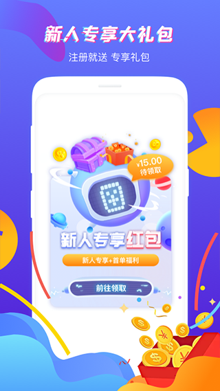 詹姆斯老了
