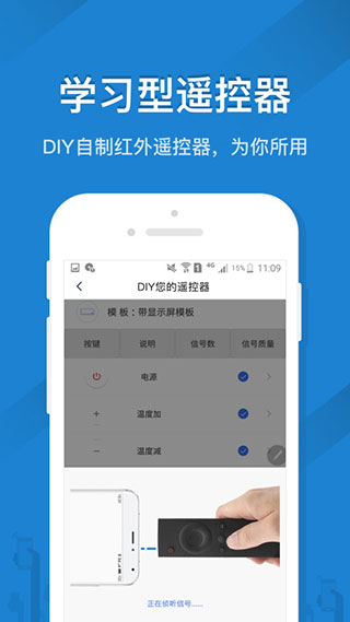 75三杰第5次齐聚斯诺克世锦赛8强