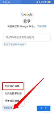 胡兵称在 49 岁时身高又长了 1 厘米，这个年龄还会长个吗？「中年二次发育」有科学依据吗？