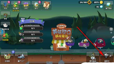 经常在外面吃饭有什么危害?