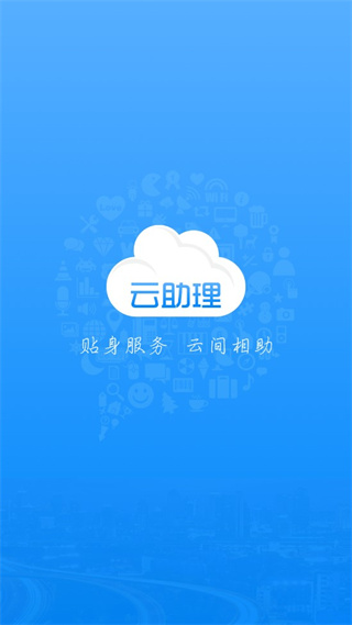 白宫发言人涉关税言论被美网民打假