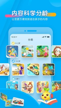 高速连环车祸 白车将另一车压下面