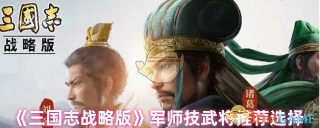 如何评价《原神》2025 年 3 月 1 日更新的幻想真境剧诗（冰水雷）?