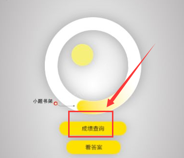 瑞银：伯克希尔哈撒韦公司仍有优势