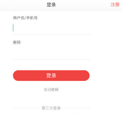 《哪吒2》获华表奖特别贡献影片