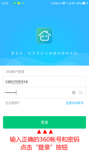 底层着相，以血肉供养社会；中层破相，须断骨获取重生；上层无相，用规则收割世界