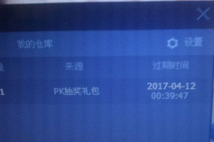 如果你的猫有微信签名，它会写什么？