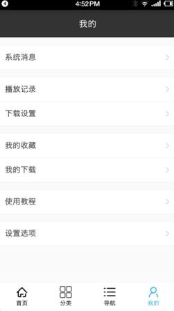 好声音选手毕夏车祸 半年开颅两次）