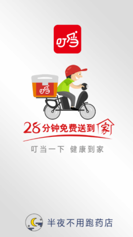 阳江技师学院技能培训及等级认定招生公告