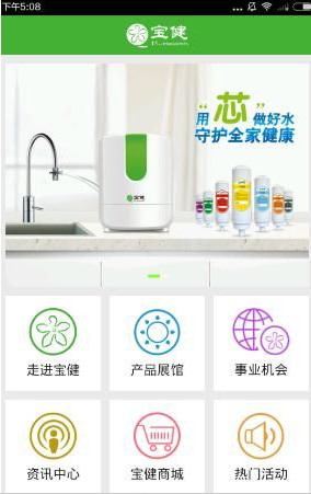 收评：沪指缩量收涨0.18% 半导体板块午后强势